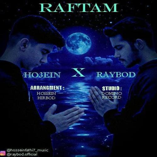 دانلود آهنگ رفتم سینا رایبود و حسین